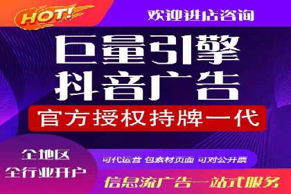 SEM广告案例：精准投放实现业绩增长